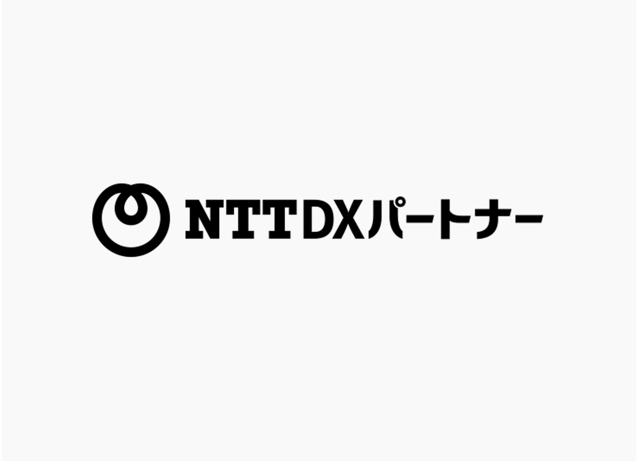 NTT DX Partner